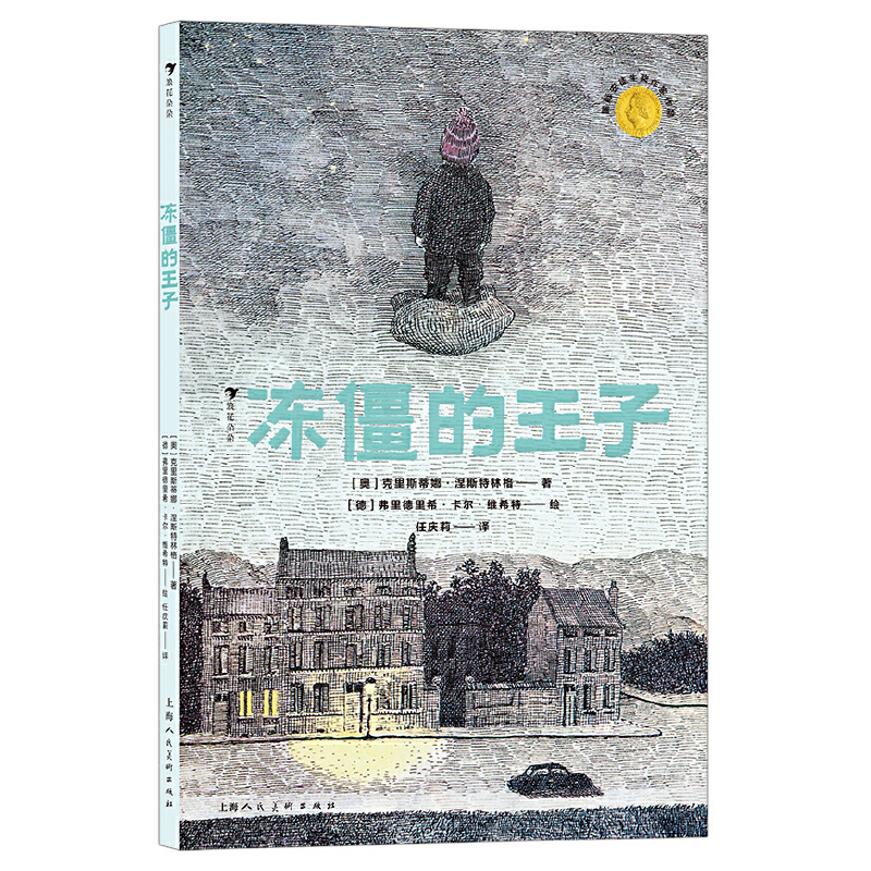 ���������ӣ����H��ͽ�������ָ��ּo��������Ðۻ��⸸ĸ֮�g��ì����׌��ͥ�ؚw���C