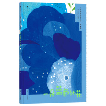 һ���{(l��n)ɫ�Ļ�