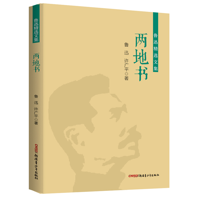 ��Ѹ���x�ļ����ɵؕ� ��Ѹ��Ʒ���s�ļ� ��С�W(xu��)�n����x