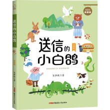 ���ŵ�С����