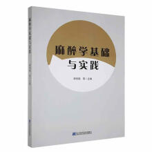 ����W���A�c���`