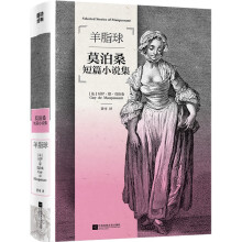 ��֬��ĥ�F��(j��ng)���3݋/�����ƪС�f֮��Ī��ɣ��ƪ������ȫ�������