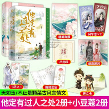 �������^��֮̎��ȫ2�ԣ����H����+����������������L(f��ng)��