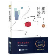 ��s��ĺ��