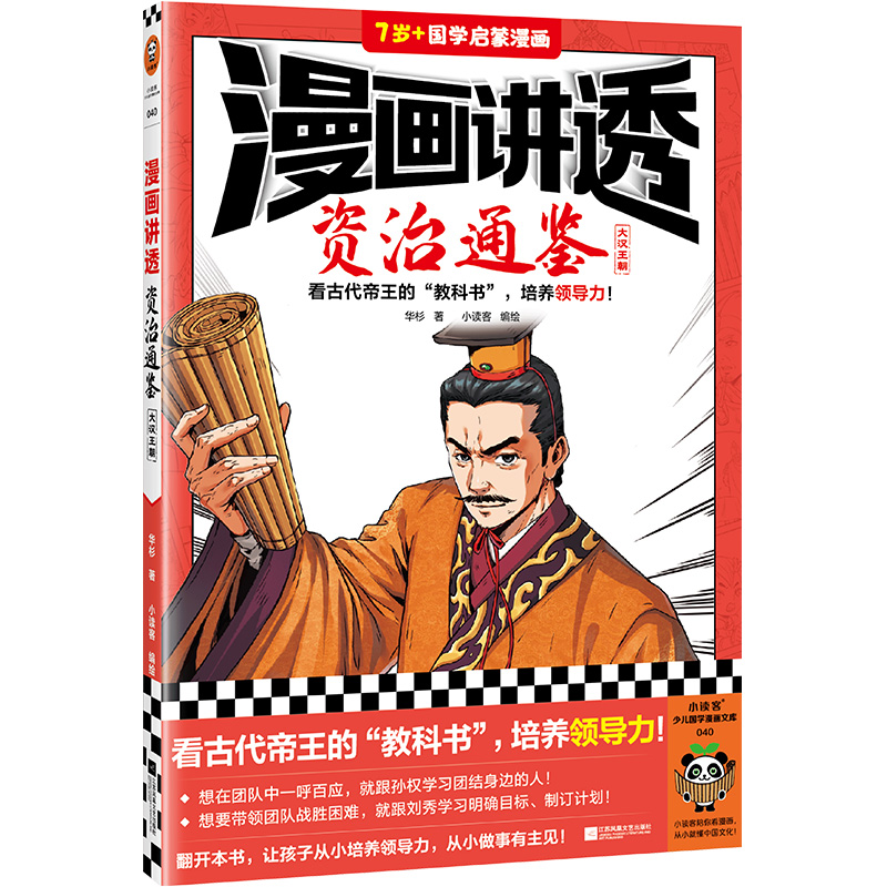 ����(hu��)�v͸�Y��ͨ�b.��h���������Ŵ��������̿ƕ�(sh��)�������B(y��ng)�I(l��ng)��(d��o)����������I(y��)���AɼԔ��(x��)���x�I(l��ng)��(d��o)��������С�x���ك���(gu��)�W(xu��)����(hu��)�Ď�(k��)��