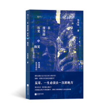 ���Λ](m��i)�Ěvʷ��΢Ц������կ�Ǹ��L��