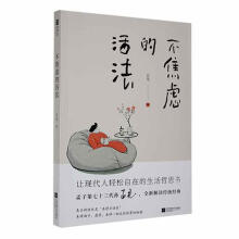 �����]�Ļ