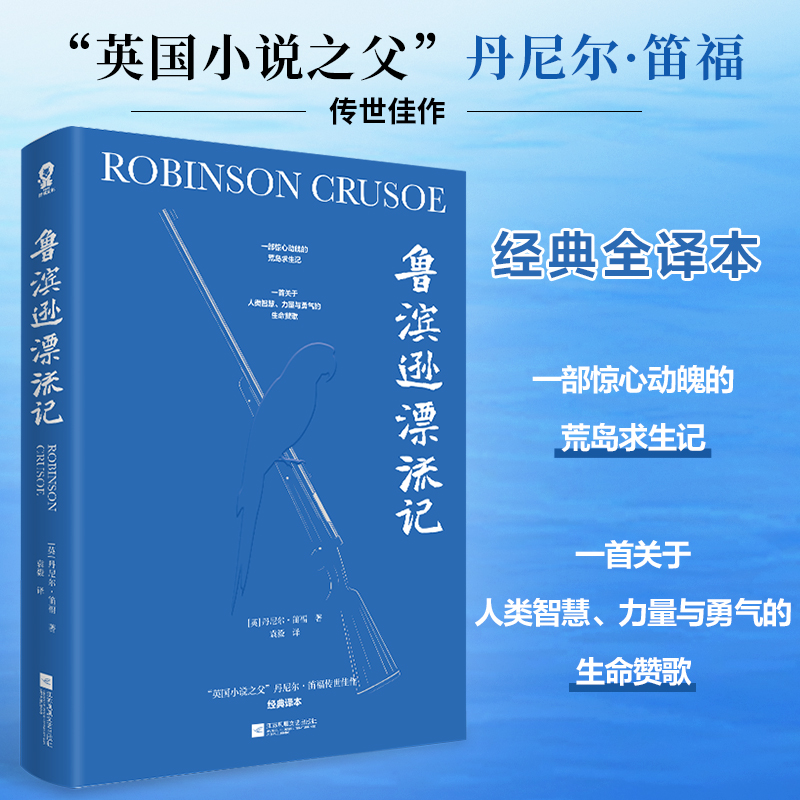 ���I�dƯ��ӛ����(j��ng)��ȫ�g����