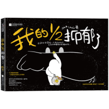 �ҵ�1/2������