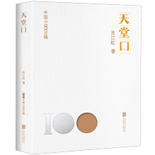 ���ÿ�/�Ї�С�f100��(qi��ng)