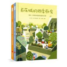 
�ٻ��ǵ��ļ��N������_����픺ͻ��@���߹�ʳ�V 12���·�12�Nֲ��12����ʳ �H�ӏN������վ����