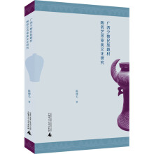 �V���ٔ�(sh��)�����}���մ�ˇ�g(sh��)�����Ļ��о�