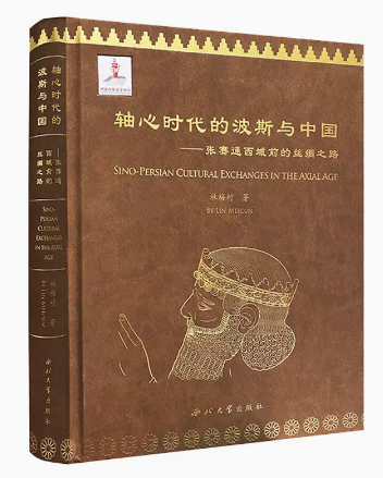 �S�ĕr(sh��)���Ĳ�˹�c�Ї��������qͨ����ǰ�Ľz�I֮·