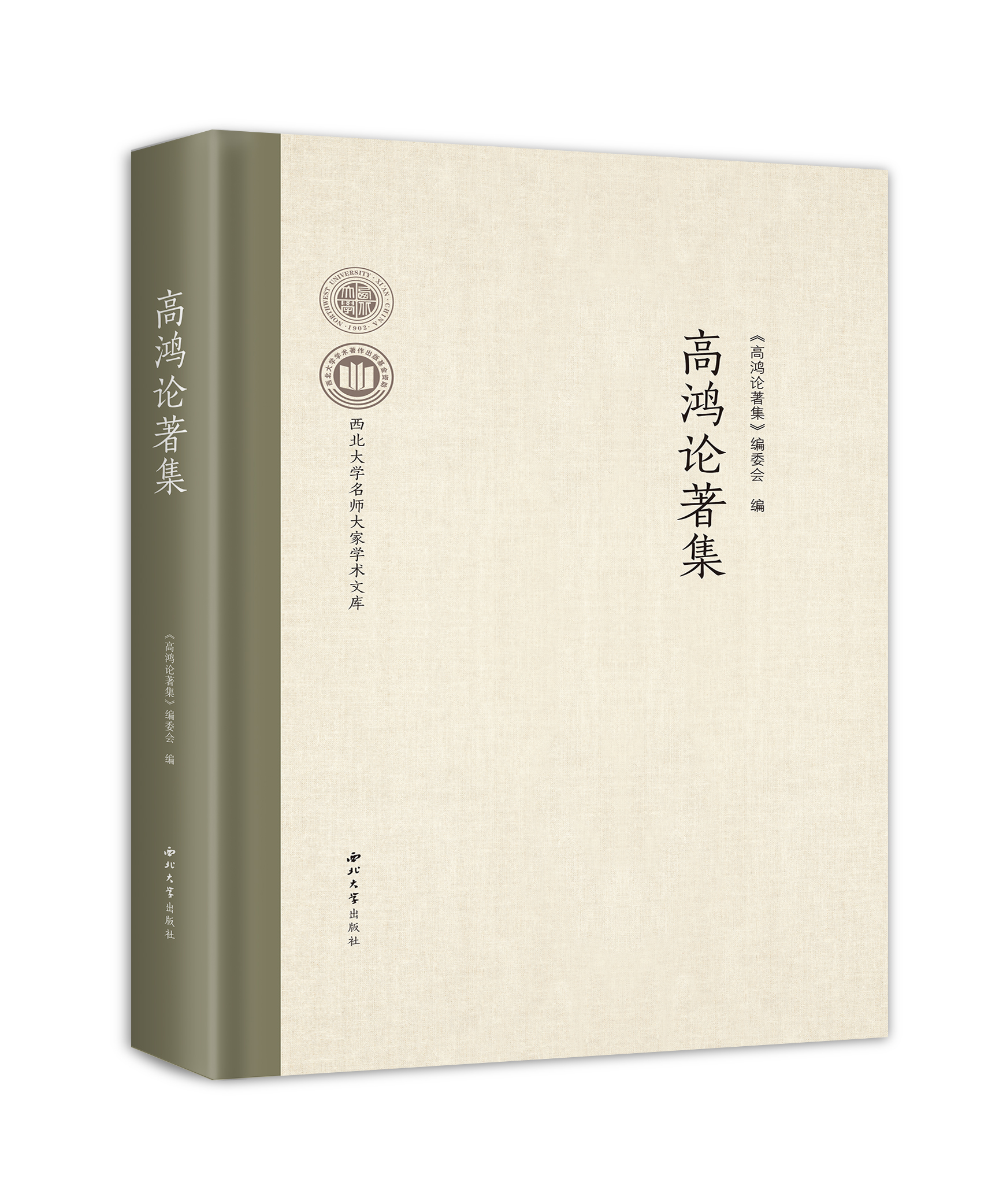 ����Փ����