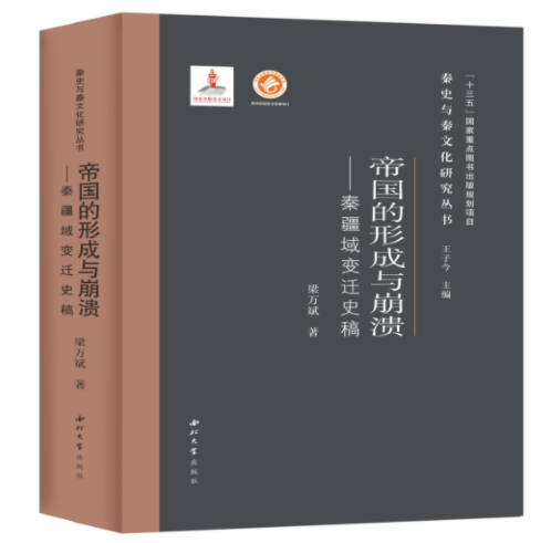 �ۇ�(gu��)���γ��c����--�ؽ���׃�wʷ��