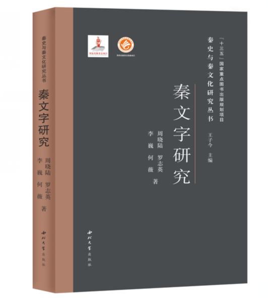 �������о�