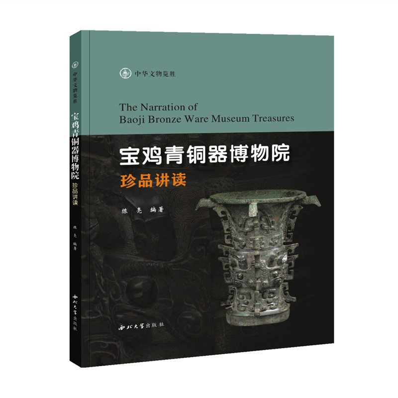 ���u���~������Ժ��Ʒ�v�x