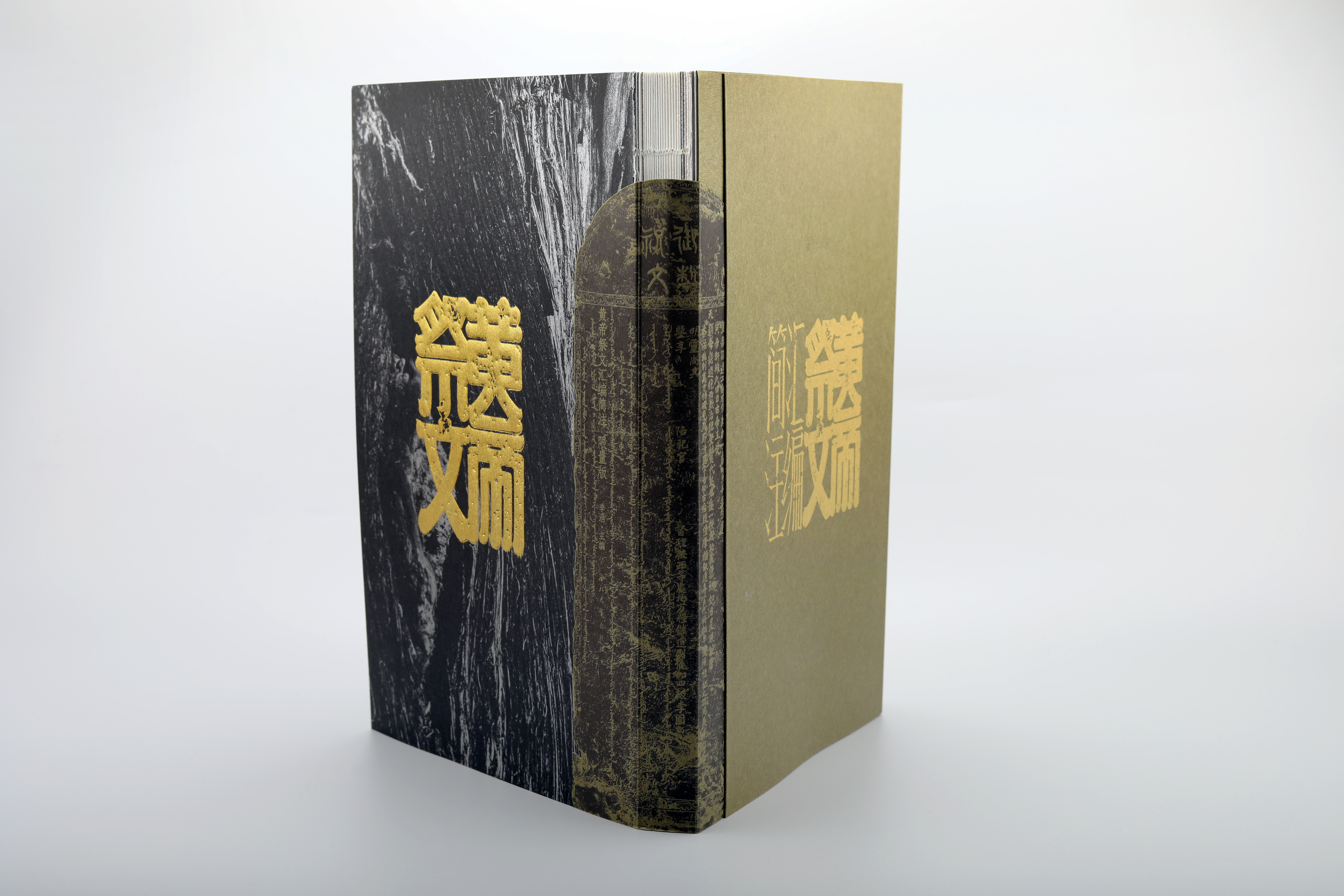 �S�ۼ��ąR����ע