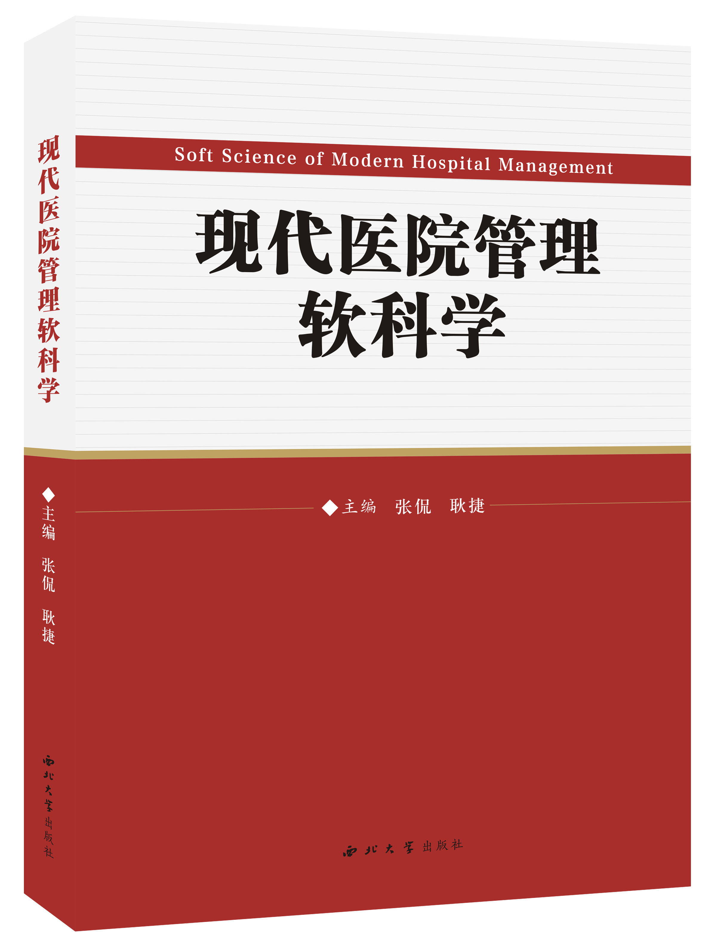 �F(xi��n)���t(y��)Ժ����ܛ�ƌW