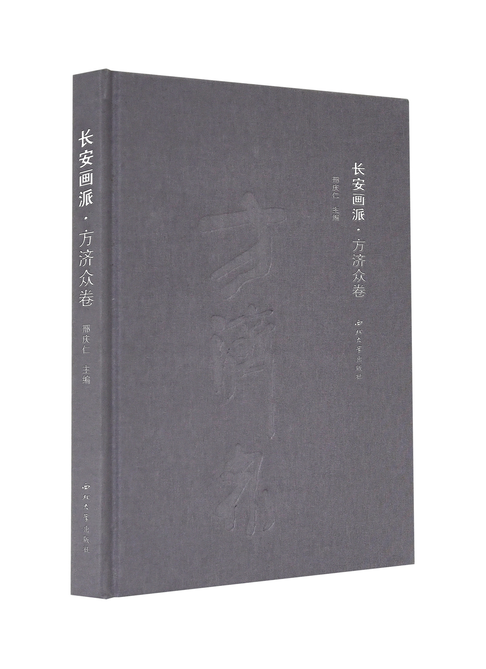 �L������,