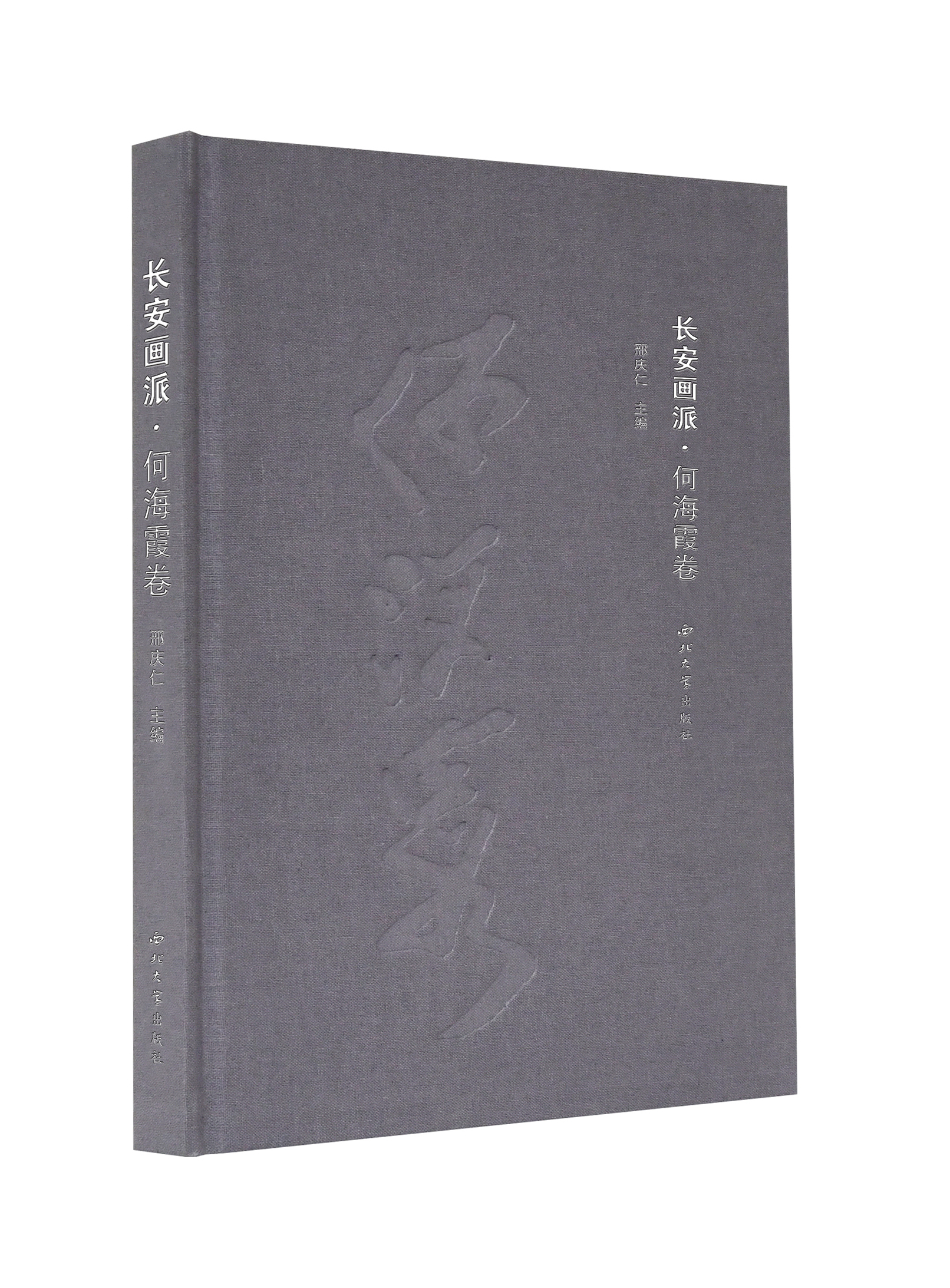 �L������,