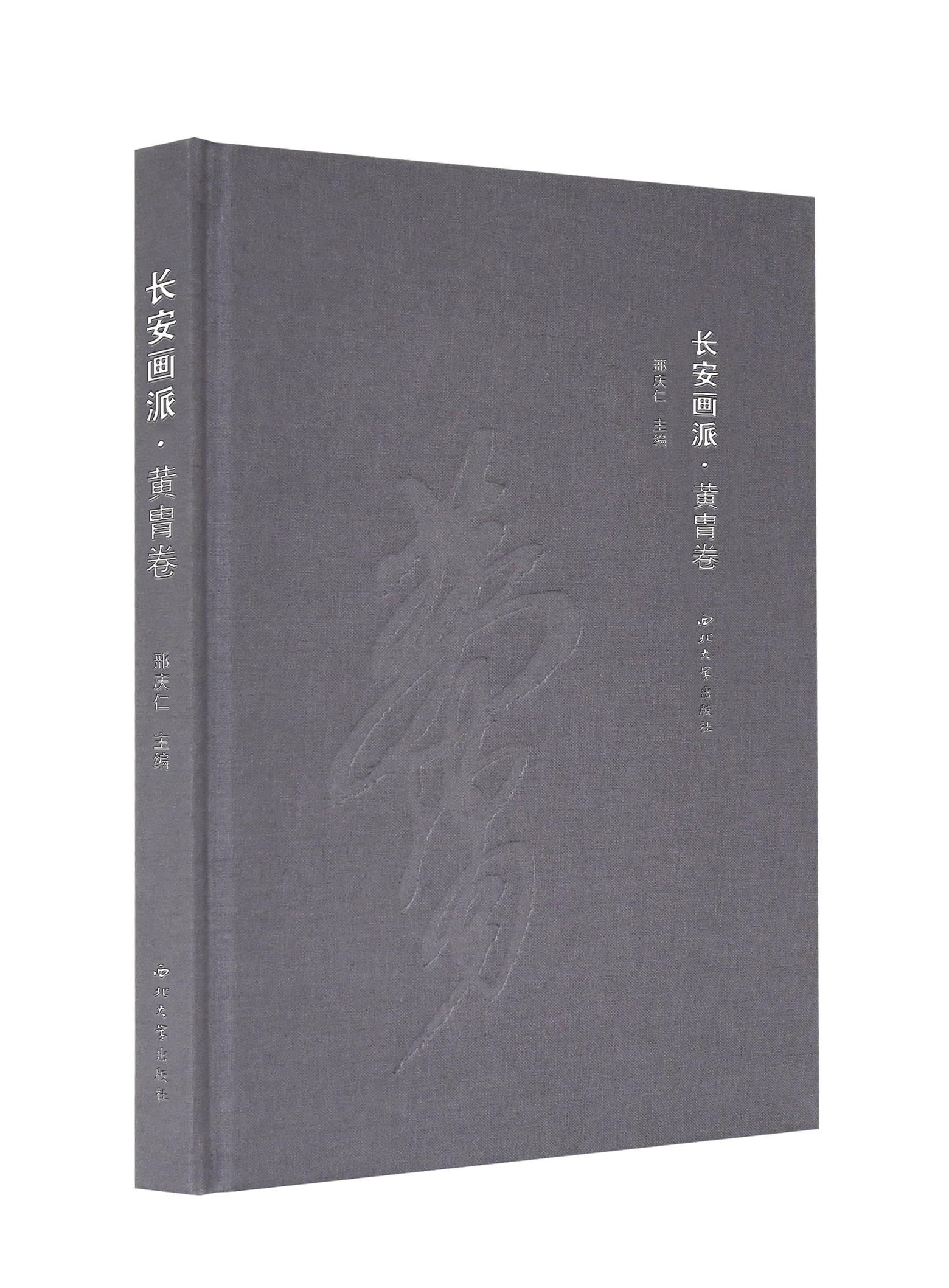 �L������,