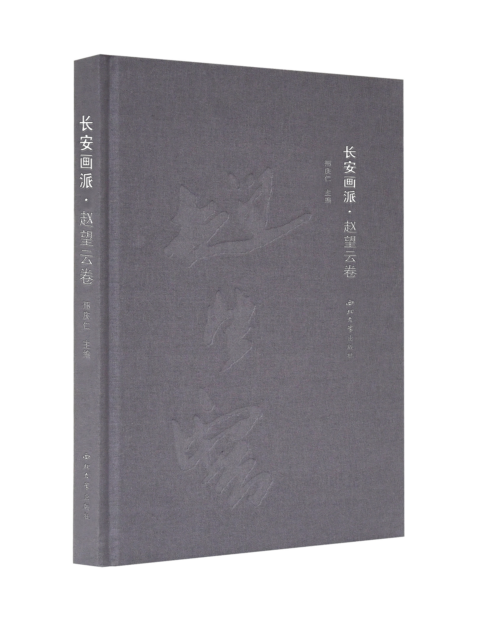 �L������,