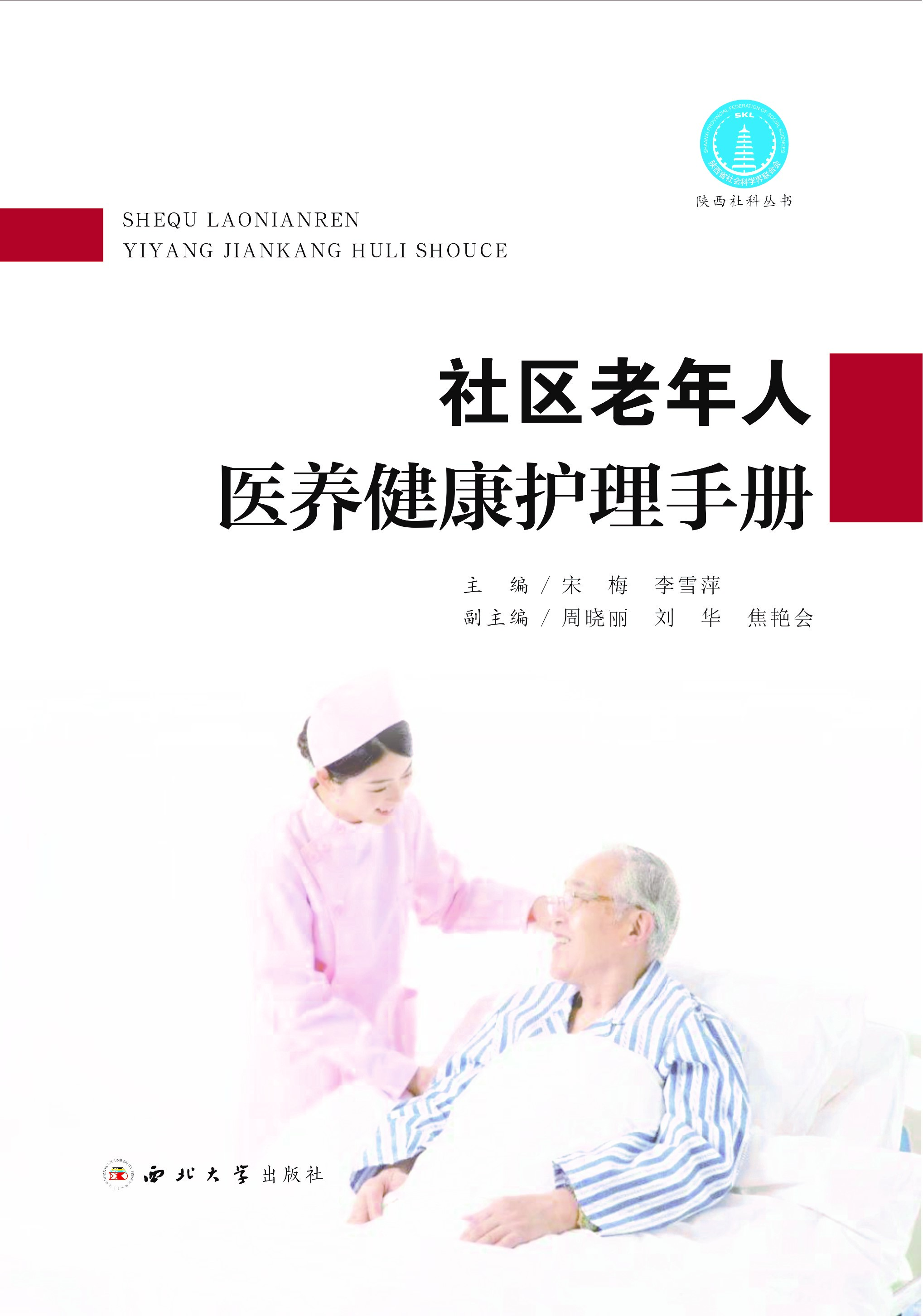 ��^(q��)�������t(y��)�B(y��ng)�����o(h��)���փ�(c��)