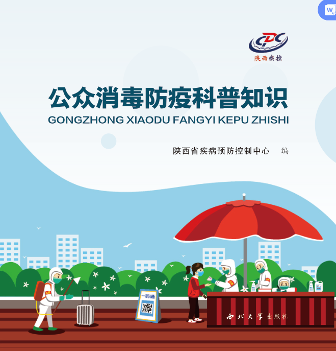 �����������߿���֪�R