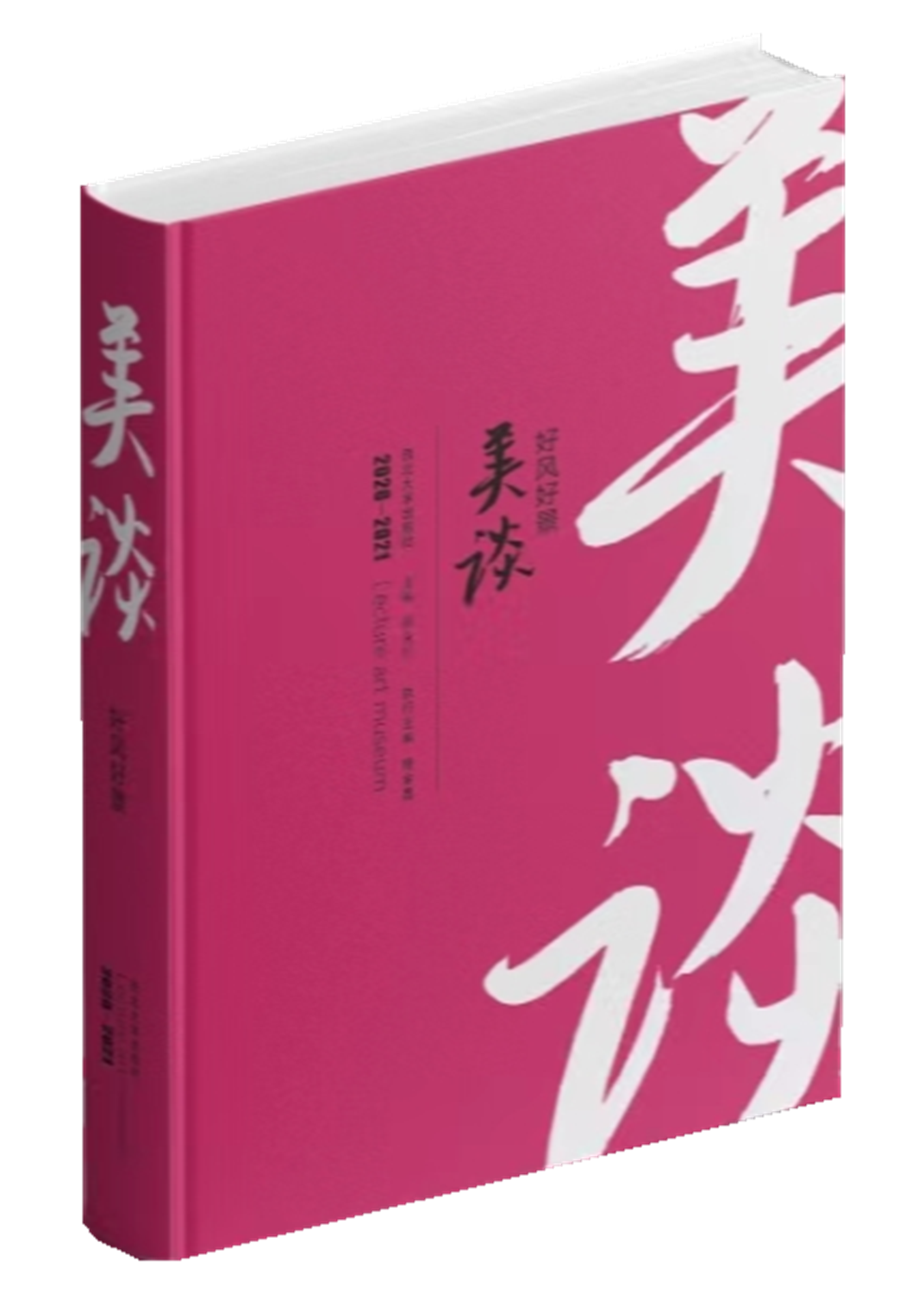 ��Մ/���L(f��ng)�þ�