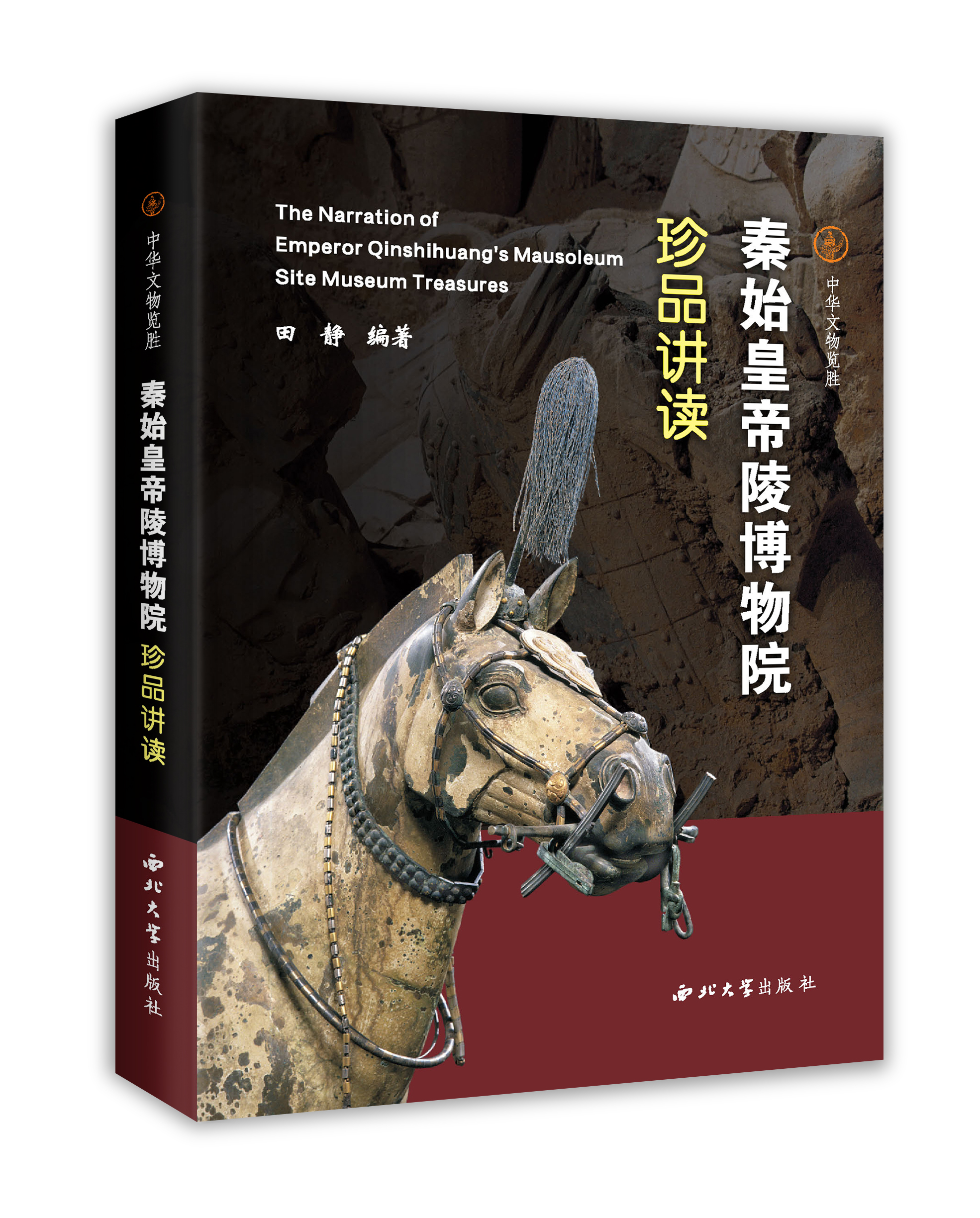 ��ʼ�ʵ��격��Ժ��Ʒ�v�x