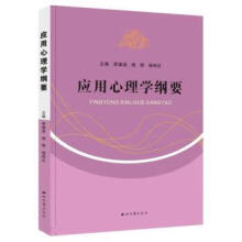 ��(y��ng)������W(xu��)�VҪ