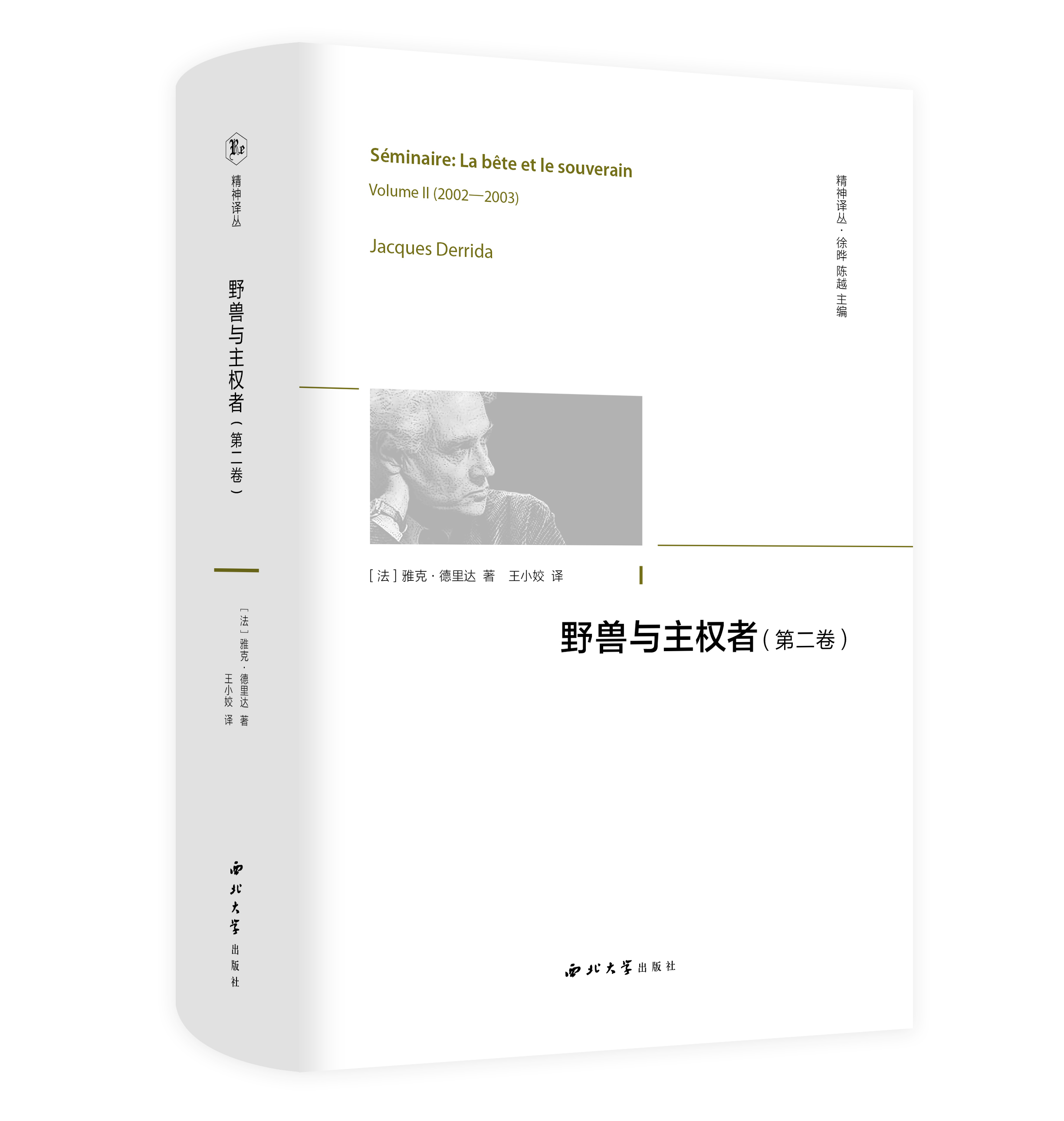 Ұ�F�c����(qu��n)��