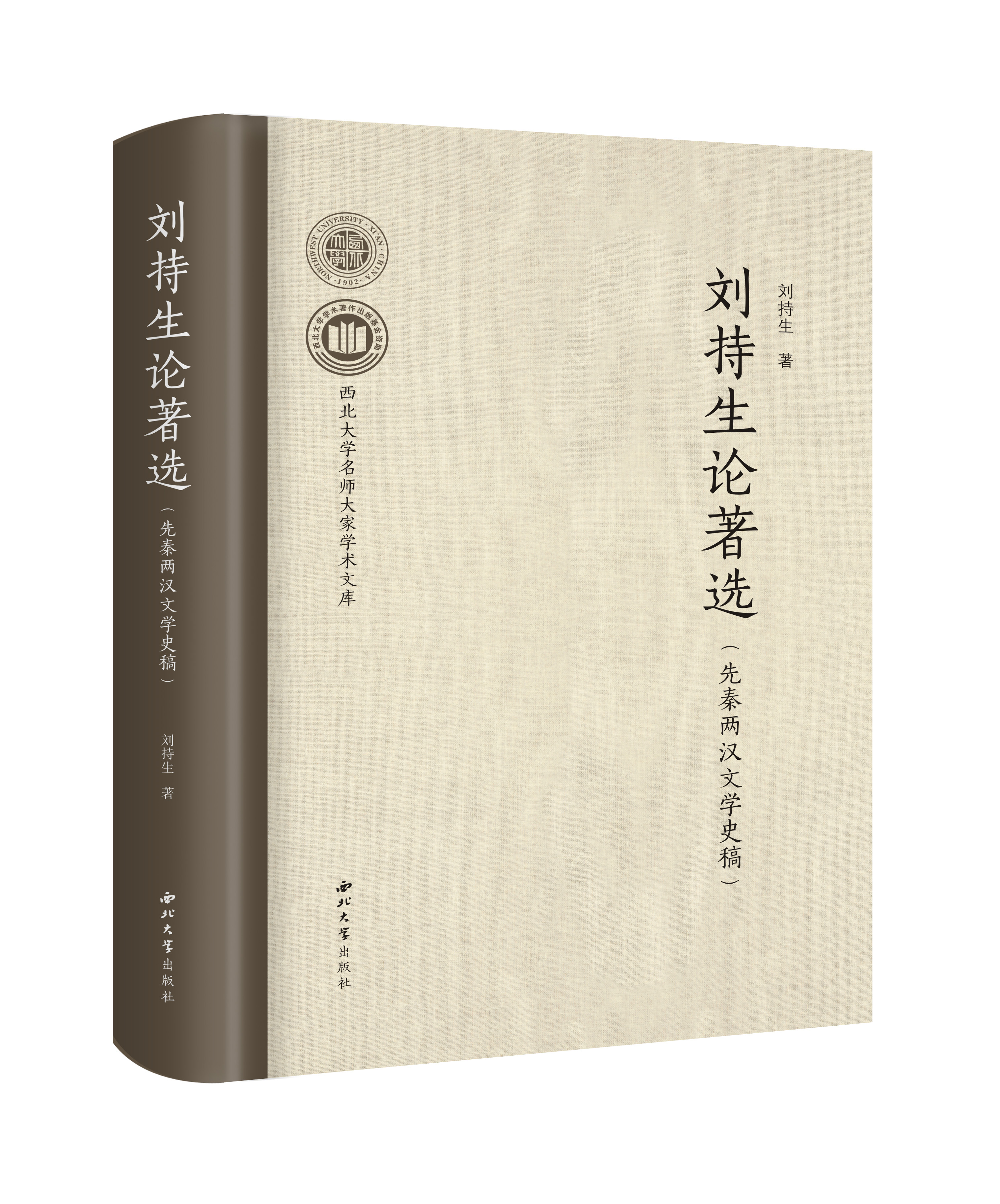 ������Փ���x