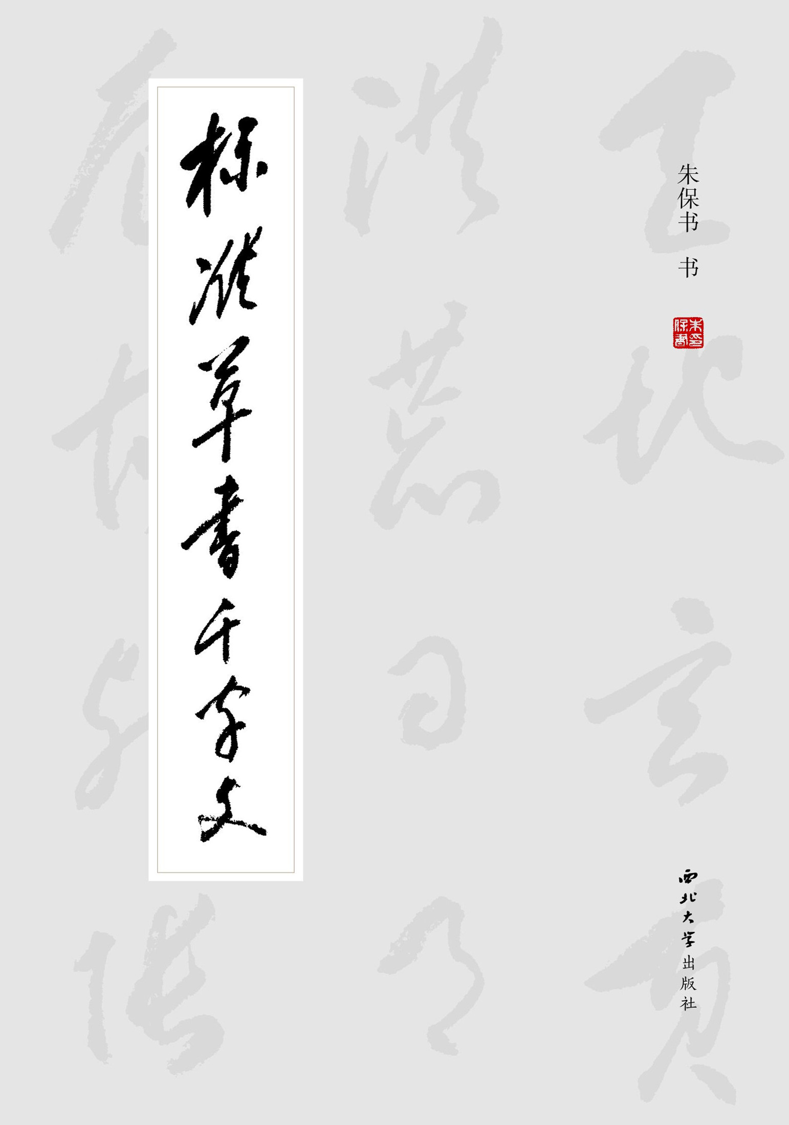 ��(bi��o)��(zh��n)�ݕ�ǧ����