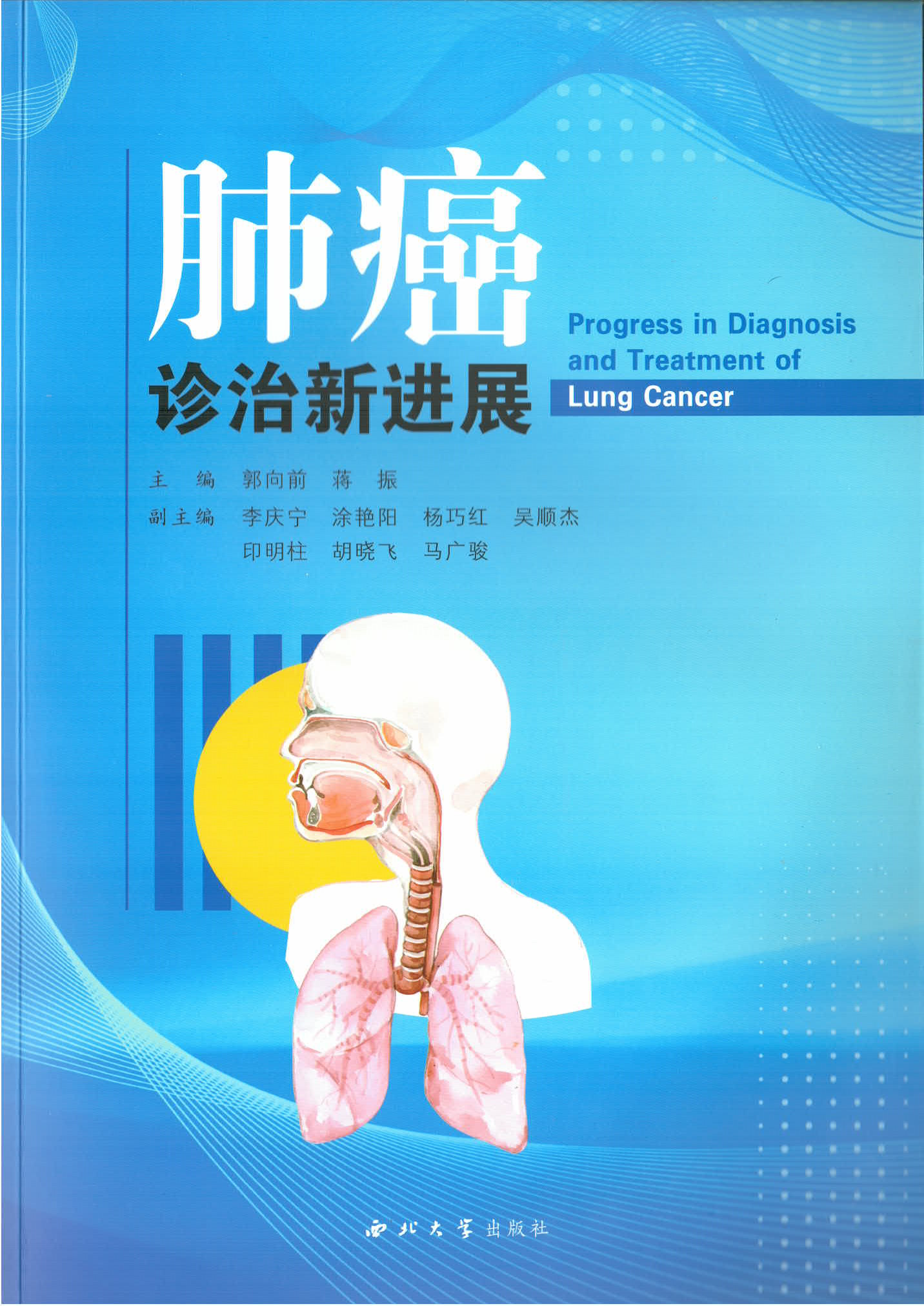 �ΰ��\�����M(j��n)չ