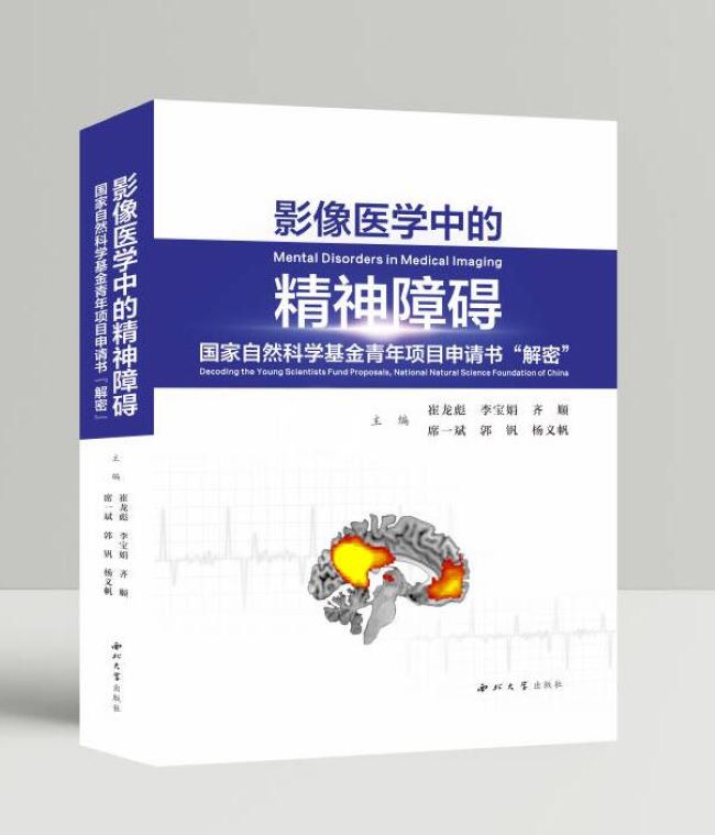 Ӱ���t(y��)�W(xu��)�еľ����ϵK