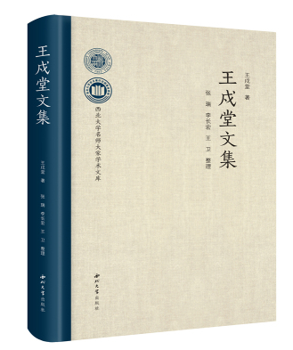 �������ļ�