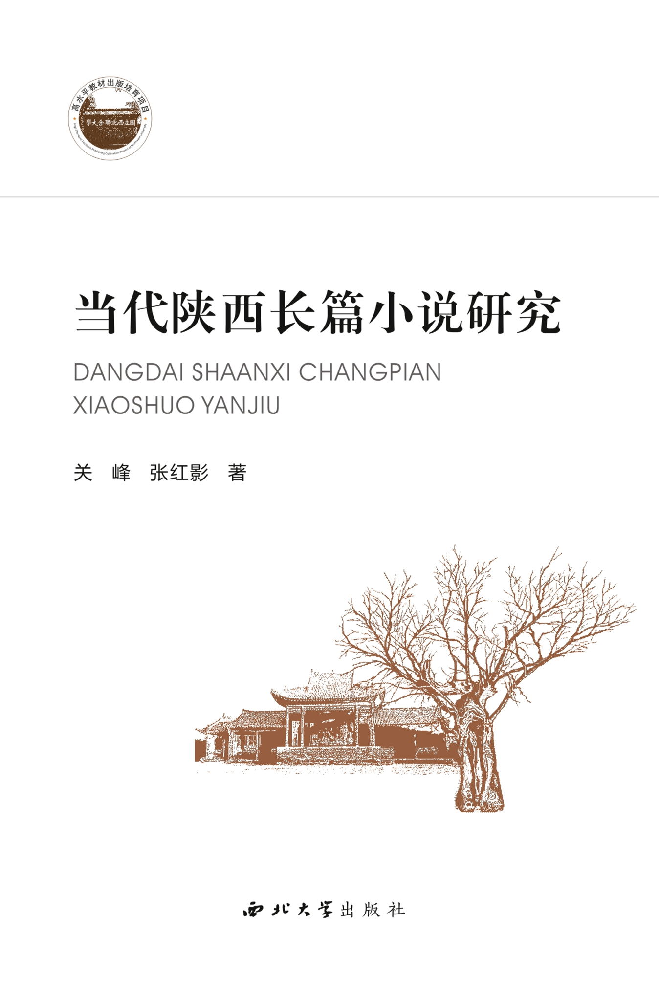 ��������LƪС�f�о�