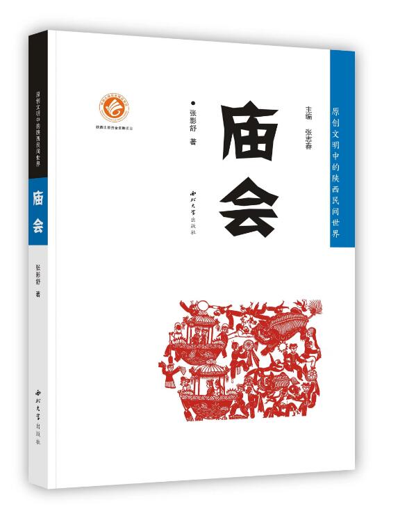 �R��(hu��)