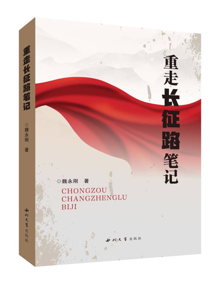 �����L��·�Pӛ