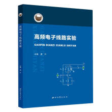 ���l��Ӿ�·��(sh��)�(y��n)