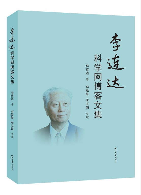 ���B�_(d��)�ƌW(xu��)�W(w��ng)�����ļ�