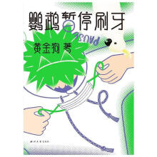 �W�^��ͣˢ��