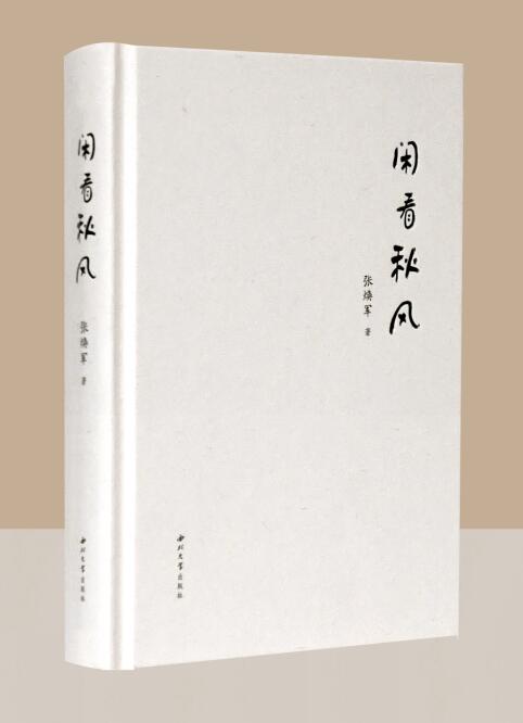 �e�����L(f��ng)