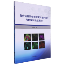 ��(f��)�Ͻ����������d���w�Ę�(g��u)���c���W(xu��)������{(di��o)��