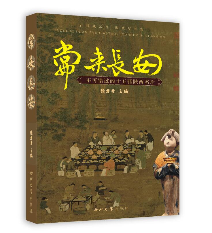 �����L�����������e�^��ʮ�又�����Ƭ