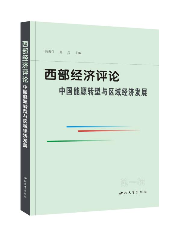 ������(j��ng)��(j��)�u(p��ng)Փ