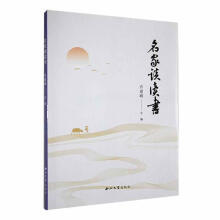 ����Մ�x��