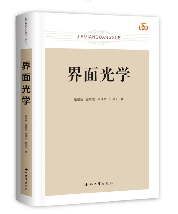 �����W(xu��)